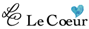 Le Coeur 株式会社ル・クール